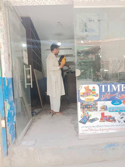 Aluminium glass door