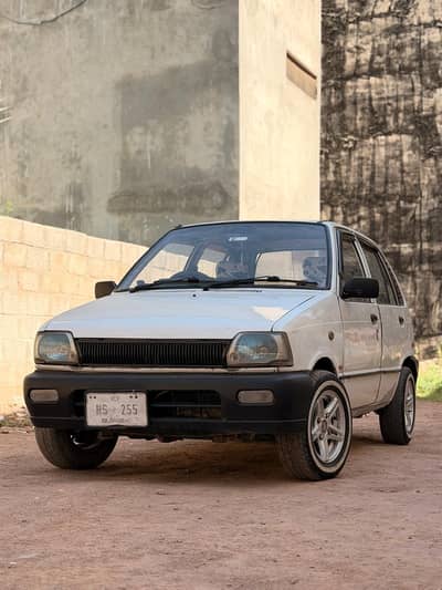 Mehran (2004) ISL Register