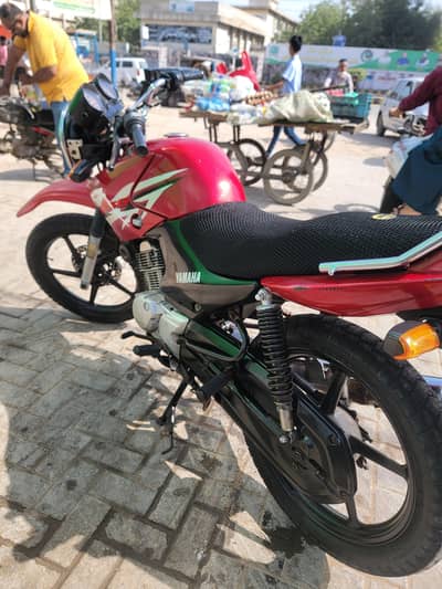 Yamaha Ybr 125 G | complete Documents | Biometric