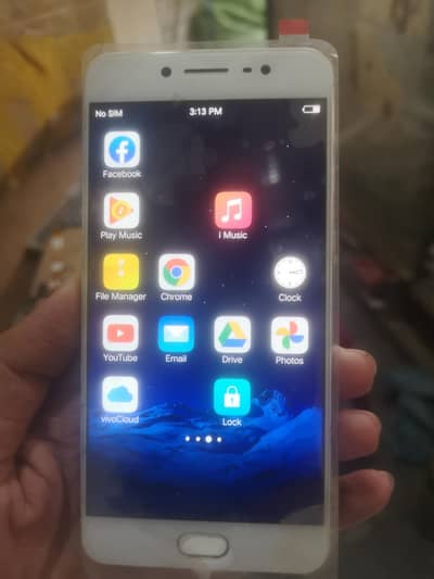 Vivo X7