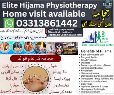Elite Hijama and psychotherapy Healing Center