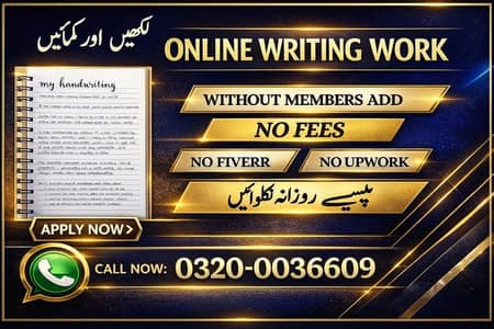 Job for male and female / Assignment Job / Data Entry Job / Typing job