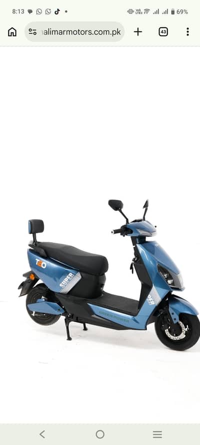 CMC scooter 1000 wat motor