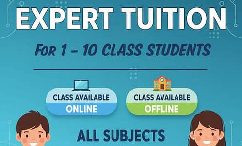 Available for Physical Home Tutions from Class 1 to Matric all Subject