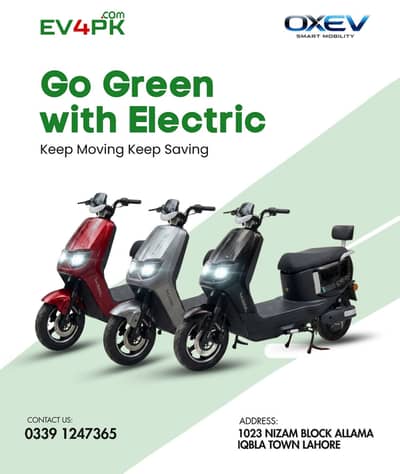 Eagle Electric Scooty 2026 | 65KM Range | Graphene Battery | EV Scooty