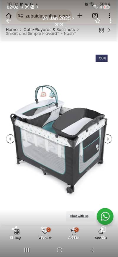 baby bed
