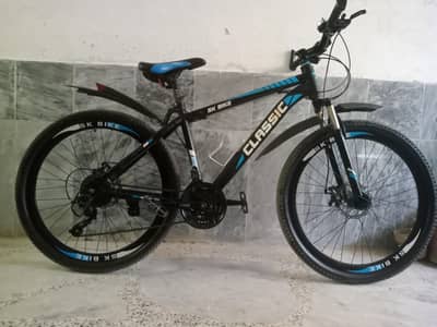 SK BICYCLE