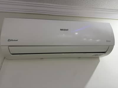 Orient 1 ton inverter