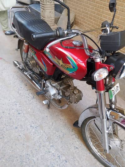 union star 70cc bike for sale