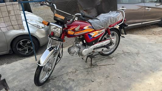 Honda CD70