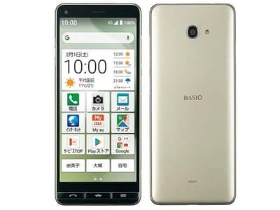 japanese mobile 10/10 condition  For sale
