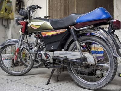 Metro bike 70cc