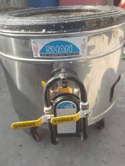 Shan gas tandoor 03214320736