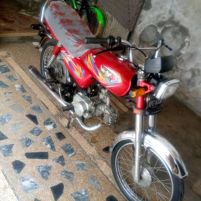 Road Prince 70cc