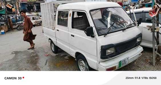 changan doubl cabin