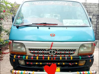 Toyota Hiace Diesel