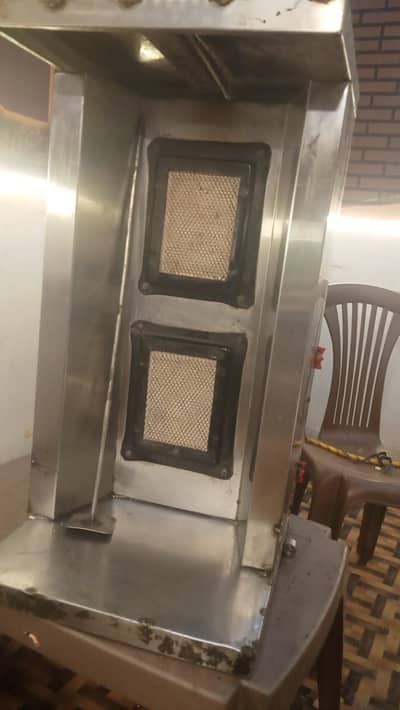 Shawrma Machine