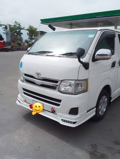 Toyota hiace