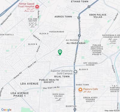 5 Marla Commercial Plot For Sale