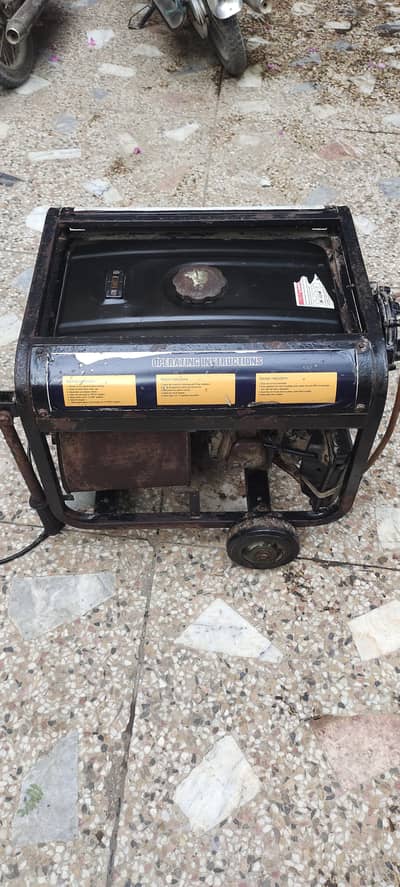 URGENT SALE