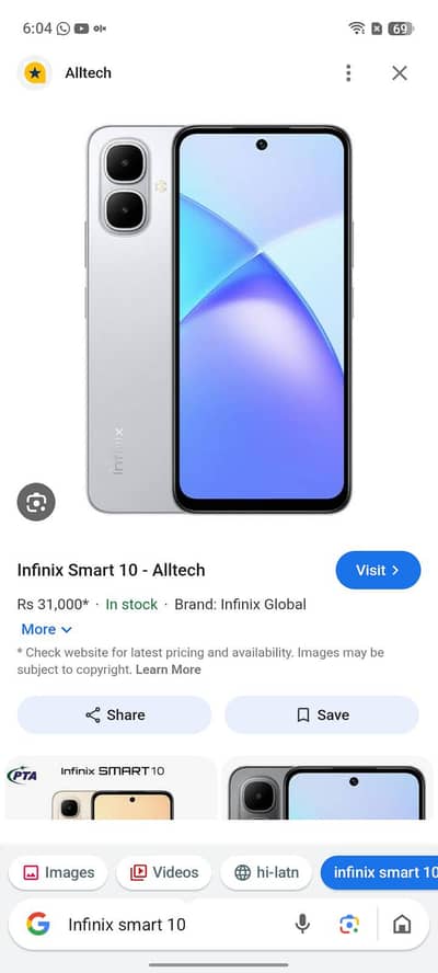 Infinix smart 10 4 64