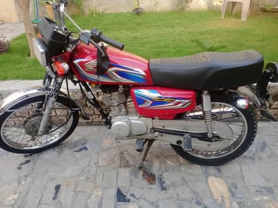 Honda 125 2022/2023 model