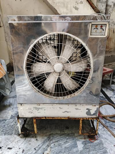 lahori Cooler steel body full size 36/36
