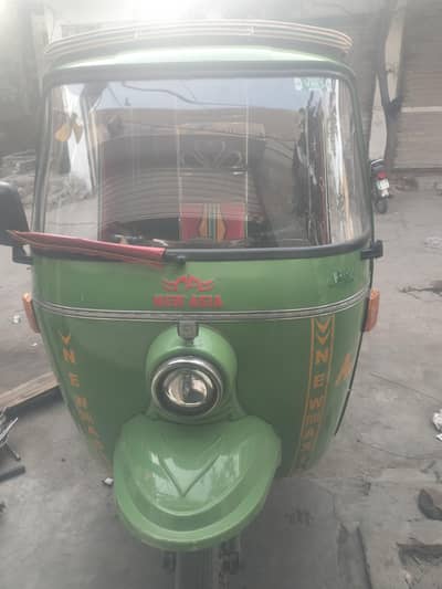 2026 model hai