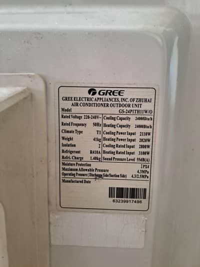 gree 2 ton inverter ac