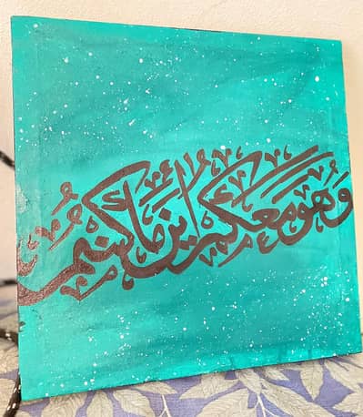calligraphy painting for sale