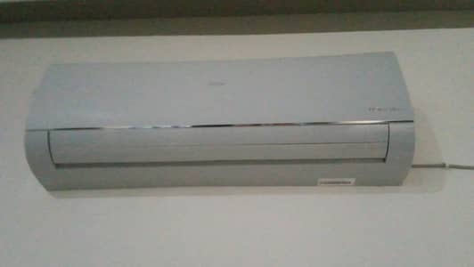 Haire New Ac DC inverter