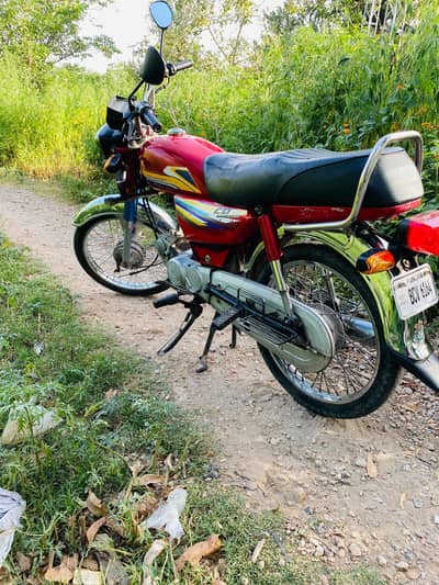 Honda 70cc Bike for sale  in Islamabad