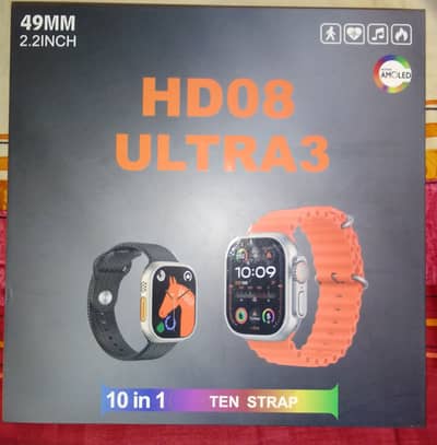 HD08 ULTRA 2 10 in 1 strap plus silicon cover for dial safety