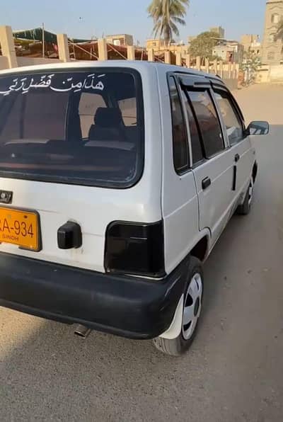 mehran vx 2008