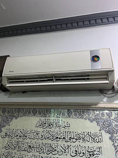 gree ac jenian condition
