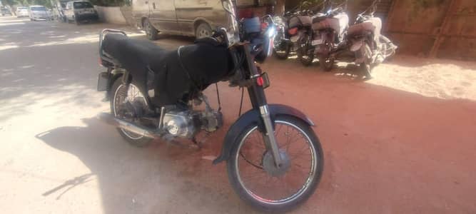 Unique 70cc