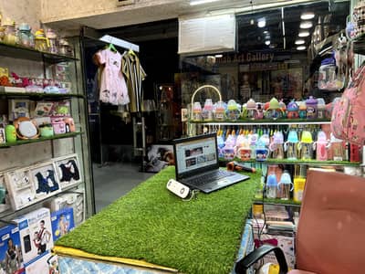 kids clothing & accessories