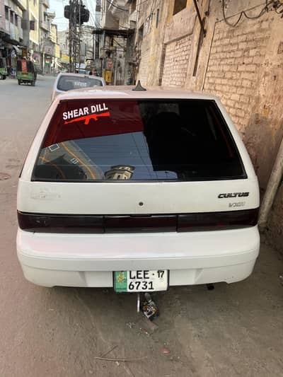 Suzuki Cultus VXR 2017 registered AC total Genuine