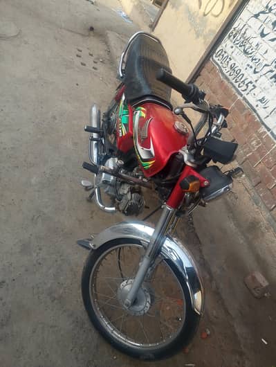 Honda CD 70