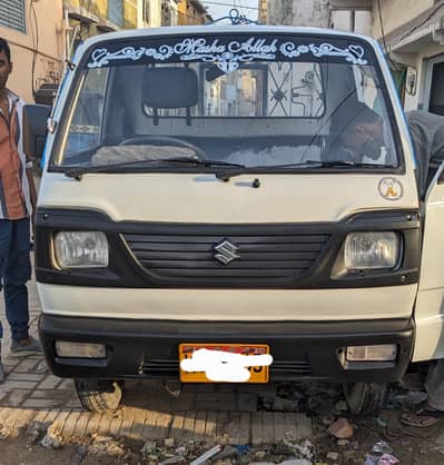 Suzuki Ravi Chamber 2015 For Sale