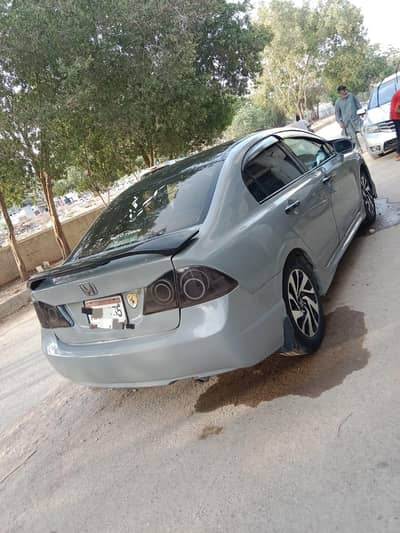 Honda reboon manual sunroof