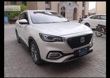 MG HS 2021