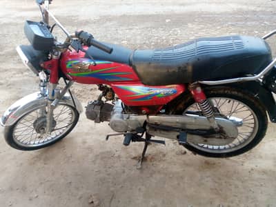 Road Prince RP 70 Passion 2017
