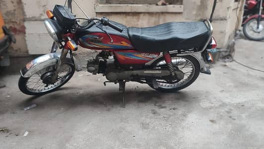 rode prince 70cc first owner