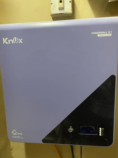 KNOX LITHIUM BATTERY