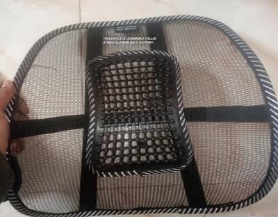 Back Care