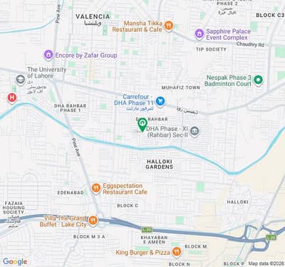 5 Marla Plot For Sale In DHA Rahbar Phase 2 Block N