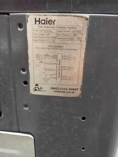 Haier 12kg