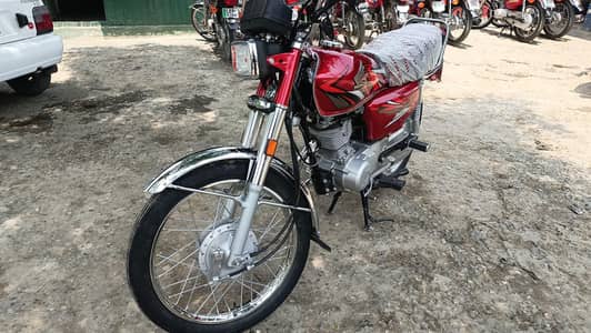 Honda 125 2024/2025