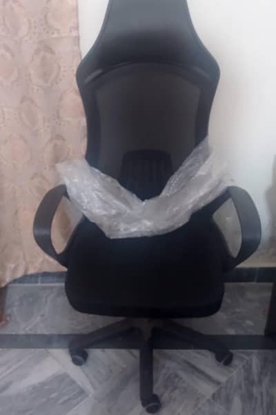 Office chair | Home office | Ergonomic Office Chair